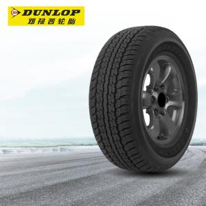 Dunlop Шины 265/70R17 115S Grandtrek AT22 для Ford Explorer Imported