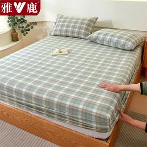 Yalu Комплект постельного белья из 3 предметов (простыня на резинке 200х220 см, 2 наволочки), 100% хлопок, цвет Jianyi Green