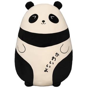 Плюшевая кукла Animal Round Dolls высота 60см/80см Mocha duck, Panda