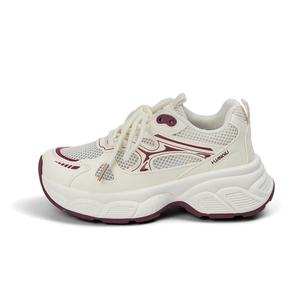 HUANQIU Скользоустойчивые и дышащие массивные низкие кроссовки женские бежево-бордовые, цвет Beige Burgundy