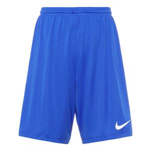 Шорты park iii shorts 'blue' Nike, синий