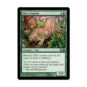 CCG Туманный леопард (клавиша C), MTG - Magic 2010