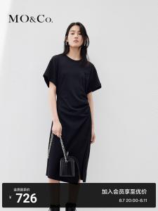 Асимметричное платье Moco с бусинами, серый