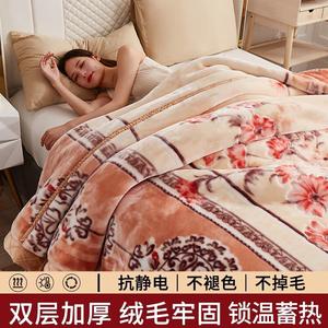 Yalu Плед флисовый 180х220 см, вес 3 кг, двусторонний, утолщенный, без статики и линьки, цвет Flowers Blooming in Full Bloom