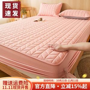 Boyang Простыня на резинке 150х200 см, стеганая, утолщенная, цвет Elegant Wheat Ear-Shaped - Cherry Blossom Pink