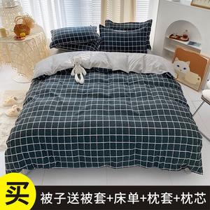 Yalu Комплект постельного белья (пуховик 400 г, 4 предмета, 2 наволочки), размер 180 см, цвет Munich YC