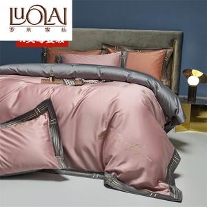 LUOLAI HOME Простыня 180 см, пододеяльник 200x230 см, 4 предмета, цвет лотосовый порошок, хлопок класса а, 190 г/м²