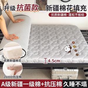 Yalu Наматрасник 90х200 см, хлопковый, антибактериальный, толщина 4,5 см, наполнитель хлопок Синьцзян