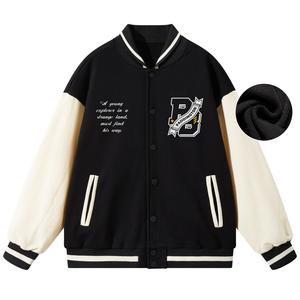 Бейсбольная куртка унисекс Paddington Bears, Кляйн Блю