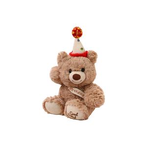 Инновационные плюшевые куклы-компаньоны для счастья Rabbit, Bear и Dog высотой 38 см Mr. Toy, Birthday Bear