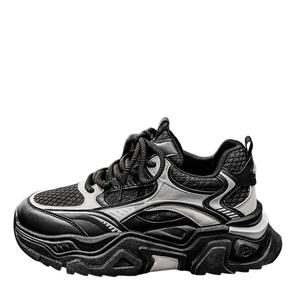 VAEL Амортизирующие нескользящие износостойкие дышащие низкие массивные кроссовки мужские - Black, цвет Black