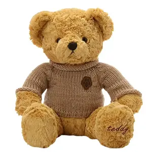 Плюшевая кукла мишка 45см/60см/80см/120см высота BOWEN BEAR, светло-коричневый