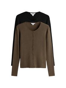 Вязаный кардиган The Set, коричневый/черный