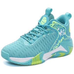 Баскетбольные кроссовки среднего размера с амортизацией и противоскользящим эффектом, мужские GQWE, Aqua