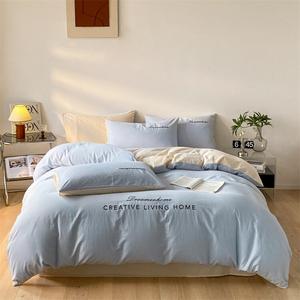 Antarctic Комплект постельного белья из 4 предметов (простыня на резинке 150/180 см, пододеяльник) + одеяло 2 кг + 2 наволочки, цвет Joe's Day Off + Milkshake White, 100% хлопок