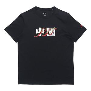 Футболка с графическим принтом футболка Li-Ning, черный