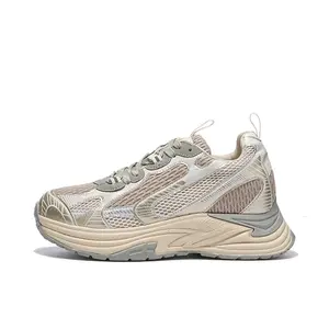 Низкие массивные кеды унисекс DVO, White Gold