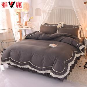 Yalu Комплект постельного белья 4 предмета, 150 см