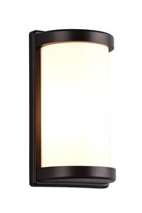 Светодиодный уличный настенный светильник MeineWunschleuchte, черный - белый