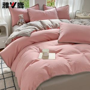 Yalu Комплект постельного белья 1,8 м, 4 предмета: простыня на резинке, пододеяльник 200*230 см