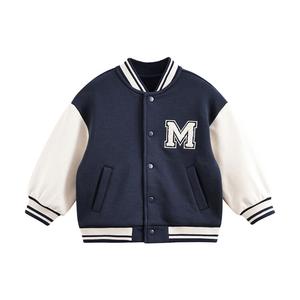 Детское бейсбольное джерси Marc&Janie, Официальный зеленый