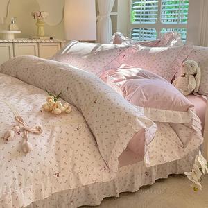 MUJI Комплект постельного белья 1,5 м, пододеяльник 200x230 см