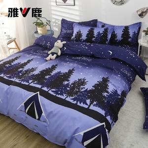 Yalu Комплект постельного белья 3 предмета, простыня 120*200 см, пододеяльник 150*200 см