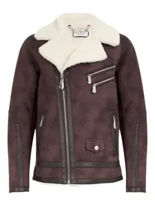 Байкерская куртка на молнии Philipp Plein, коричневый