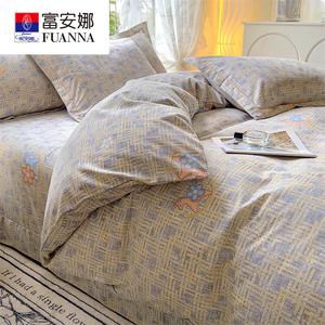 Fuanna Пододеяльник 200х230 см из фланели, утолщенный, с парой наволочек