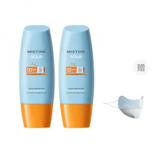 Mistine Увлажняющий, осветляющий солнцезащитный крем Yellow Hat с защитой от УФ-излучения Увлажняющий, освежающий, восстанавливающий Тайская версия
