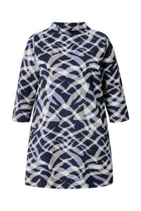 Туника Ulla Popken, Mixed Colors