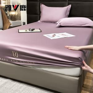 Yalu Простыня на резинке 180х200 см из 100% хлопка, комплект из 3 предметов, цвет Xiangyu Purple