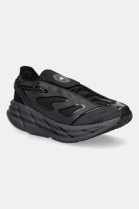 Беговые кроссовки Adistar Adidas By Stella Mccartney, черный
