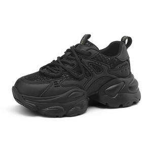 Массивные кроссовки женские низкие Ecru/White Gold JOSINY, черный