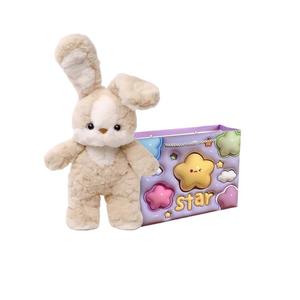 Плюшевая кукла Goodnight Rabbit высотой 30 см LEVENKENESS