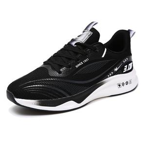 Binary Кроссовки с амортизацией, отскоком, износостойкие, легкие, нескользящие, низкие, унисекс, черные, белые