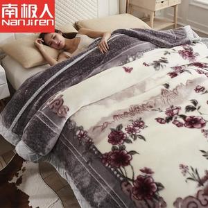 Antarctic Одеяло 200х230 см, вес 4,5 кг, утепленное, флисовое, двухслойное, цвет Ink And Time