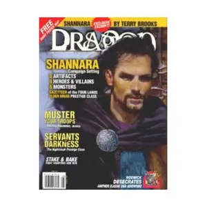 Журнал #286 "Shannara Poster Map, Shannara Campaign Setting", Dragon Magazine #251 - #300