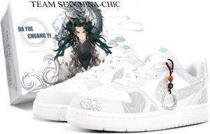 Детские, подростковые, противоскользящие, износостойкие, низкие кроссовки для скейтбординга Court Borough Nike, серебряный/белый