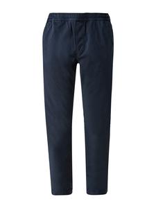 s.Oliver Брюки PHOENIX, цвет 5978_navy