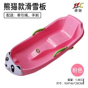 HEAD Детский сноуборд Xiaojiejiangxuan, усиленный износостойкий с противоопрокидывающей страховочной веревкой, для катания по льду, траве и песку, санки в стиле панды - розовый [со страховочной веревкой, ручным тормозом и теплой подушкой]