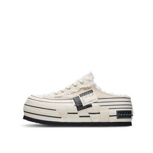 Тапочки унисекс Xvessel