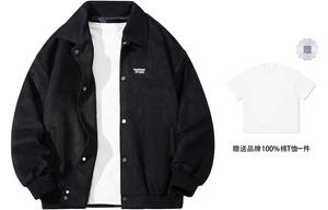 Куртка унисекс MARGRAF, Черный (одна белая футболка)