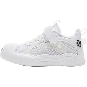 Нескользящие, износостойкие, дышащие низкие детские кроссовки для скейтбординга Baymax Kids' PEAK, белый