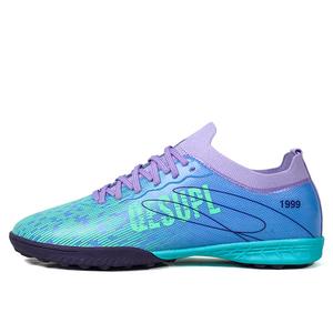 Износостойкие дышащие низкие детские футбольные бутсы для подростков Kung Fu partners, фиолетовый