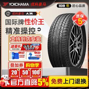 Yokohama Шины A34AZ 215/55R17 94V Original Equipment для Odyssey