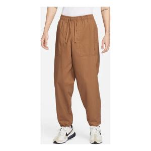 Повседневные брюки Nike, коричневый