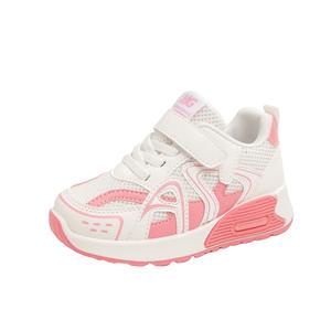 Дышащие низкие детские беговые кроссовки AMICNIEGD, розовый