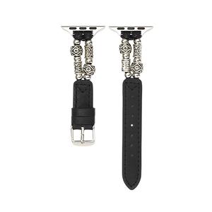 IBOANN Часы Strap Apple Compatibility Bead Material, Beads Vintage Single Wrap Belt-Black