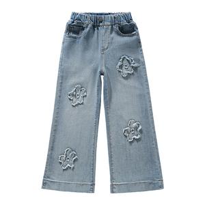 Детские джинсы PROTECTCAMEL, синий